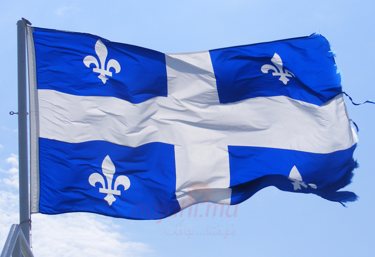Canada-Québec : 14 Bourses d'exemption des frais de scolarité majorés - Session d'hiver 2022